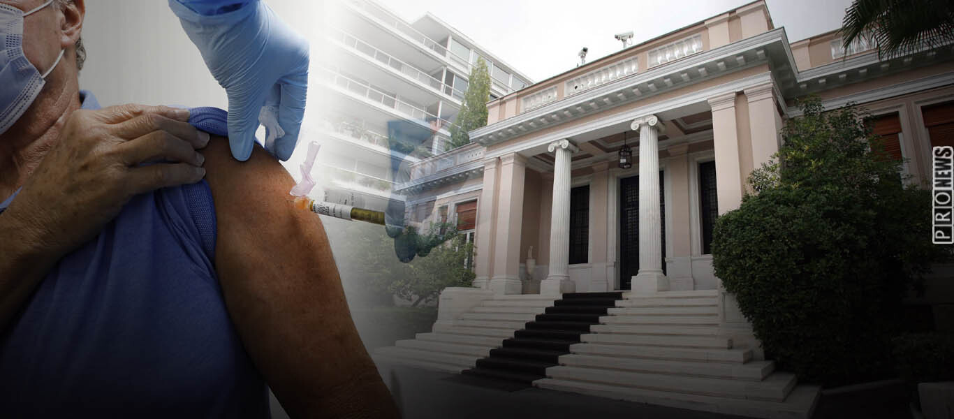 Υποχρεωτικός εμβολιασμός: Πληροφορίες πως φτάνει σήμερα στο Μαξίμου η εισήγηση της Επιτροπής Βιοηθικής – Ποιους θα αφορά