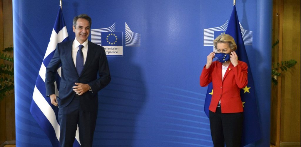 LIVE: Η παρουσίαση του προγράμματος «Ελλάδα 2.0» από τον Κ.Μητσοτάκη και την φον ντερ Λάιεν (βίντεο)