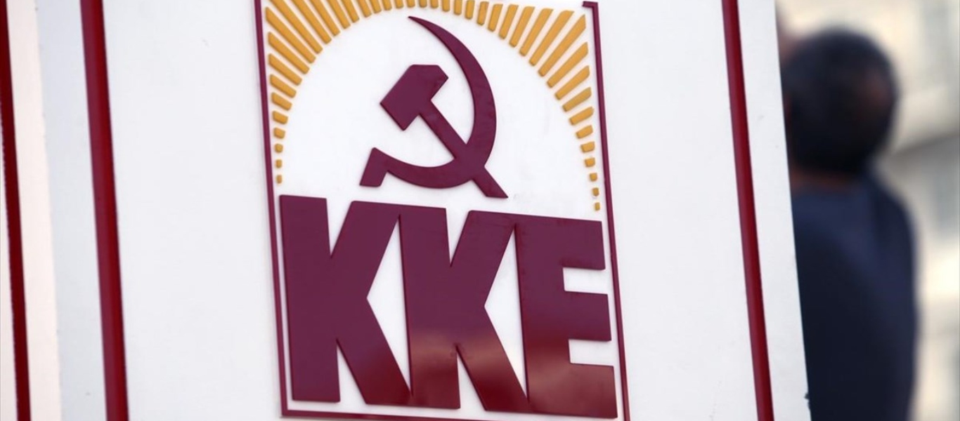 ΚΚΕ: «To νομοσχέδιο είναι καταδικασμένο και “απονομιμοποιημένο” στη συνείδηση των εργαζομένων»