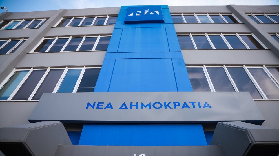 ΝΔ: «Εκφράζει ή όχι ο κ. Πολάκης την επίσημη γραμμή του ΣΥΡΙΖΑ;»