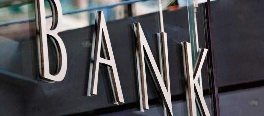 Τα μυαλό του στις τράπεζες του Κ.Ρέγκλινγκ: «Να ενισχυθούν για να στηρίζουν την οικονομία»