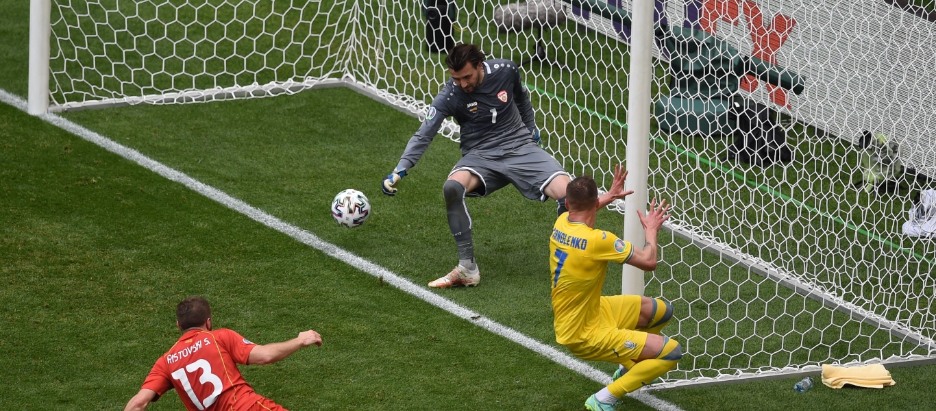 Euro 2020: Δυσκολεύτηκε αλλά πήρε το τρίποντο η Ουκρανία – Ανέβασαν απόδοση τα Σκόπια στην επανάληψη