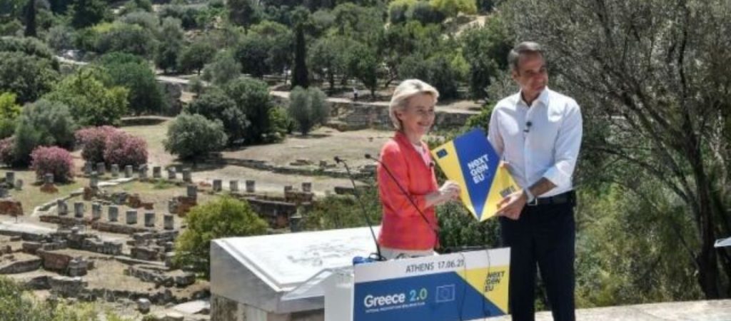 Ξένα ΜΜΕ για επίσκεψη της φον ντερ Λάιεν: «Η ΕΕ εγκρίνει το πλάνο της Ελλάδας 30,5 δισ. ευρώ»