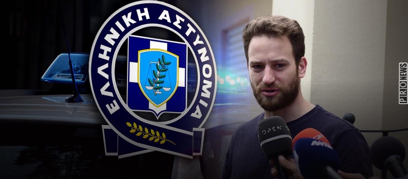 ΕΛ.ΑΣ. για 33χρονο: «Έτσι τον “σπάσαμε” και τα ομολόγησε όλα – Δεν ήθελε να πάει φυλακή»!