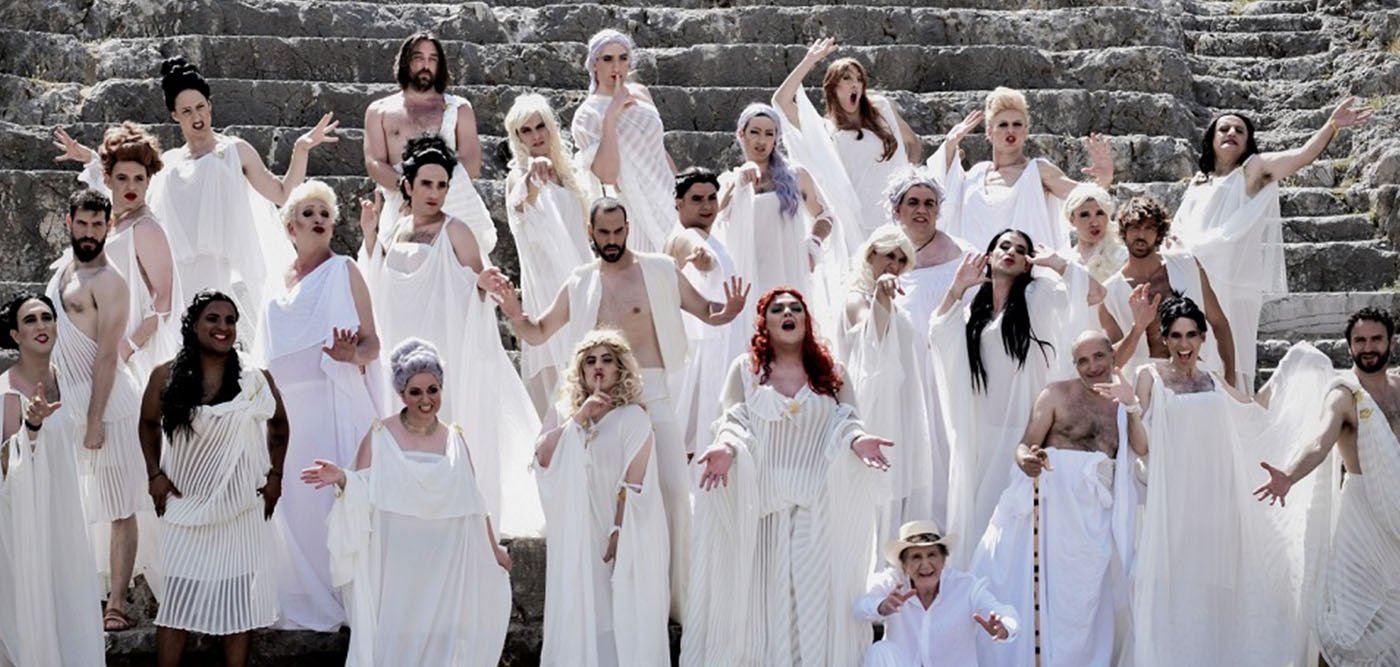 Η πολυσύνθετη λέξη – γλωσσοδέτης του Αριστοφάνη των 7 στίχων που ακόμη και σήμερα παραμένει μυστήριο