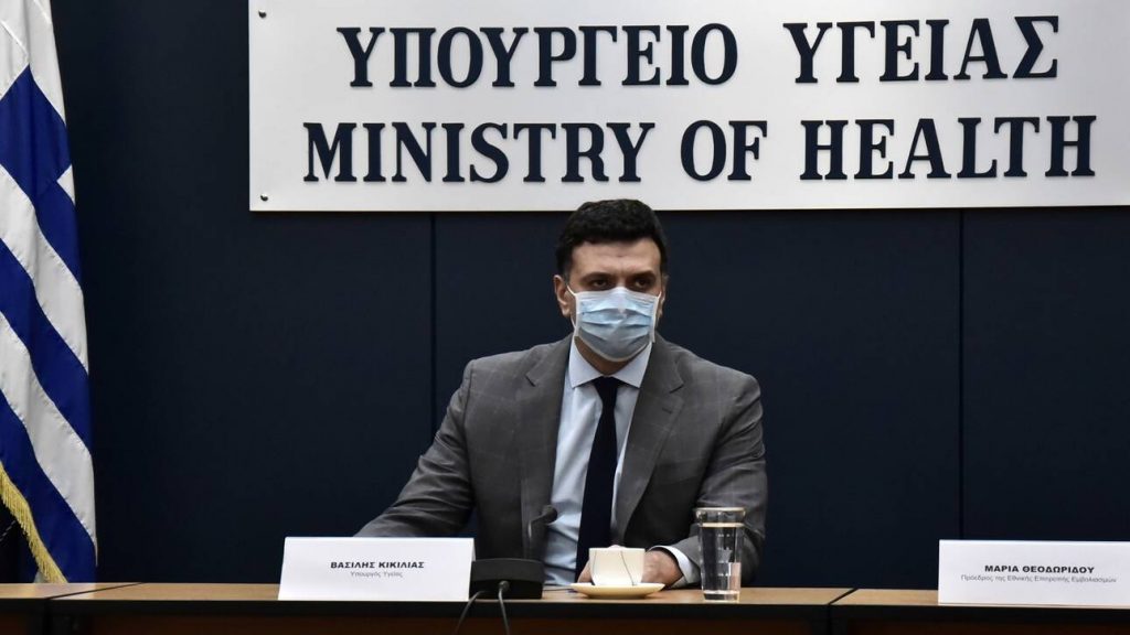 «Εμπόριο ελπίδας» από τον Β.Κικίλια: «Εμβολιάζονται και επιστρέφουν στην κανονικότητα – Θεμιτά τα ευεργετήματα»