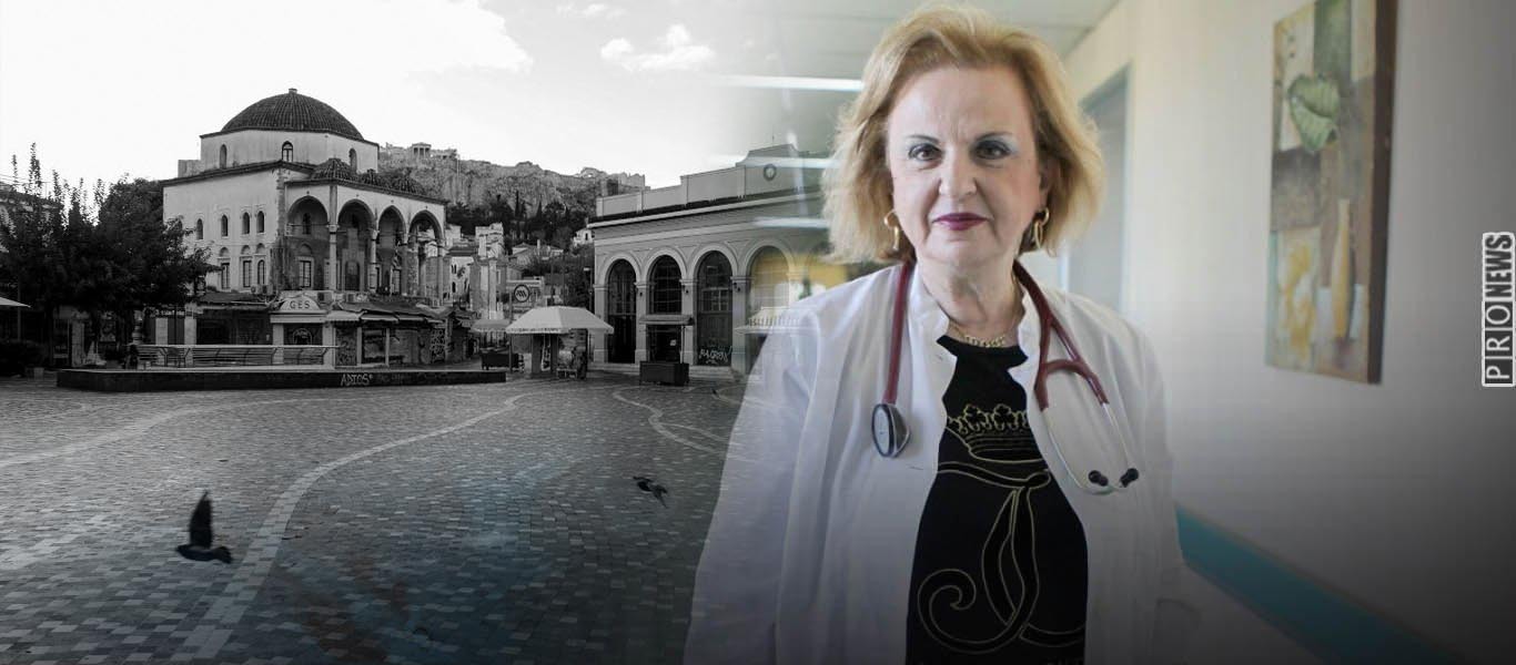 Μ.Παγώνη: «Αν δεν φτάσουμε το τείχος ανοσίας δεν θα πετάξουν τις μάσκες ούτε οι εμβολιασμένοι»