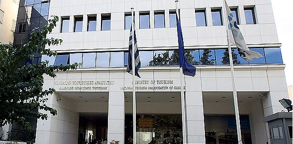 Αλλαγές στις προϋποθέσεις εισόδου των τουριστών ανακοίνωσε το υπ.Τουρισμού – Δείτε τι ισχύει