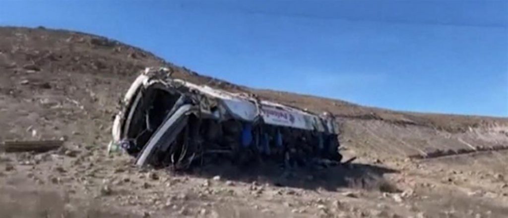 Σοβαρό τροχαίο στο Περού – Τουλάχιστον 27 νεκροί