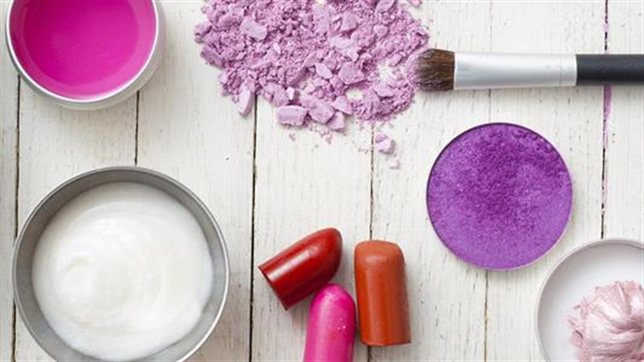 Επιστήμονες βρήκαν επικίνδυνες ουσίες σε καλλυντικά – Ποιοι είναι οι δυνητικοί κίνδυνοι για την υγεία