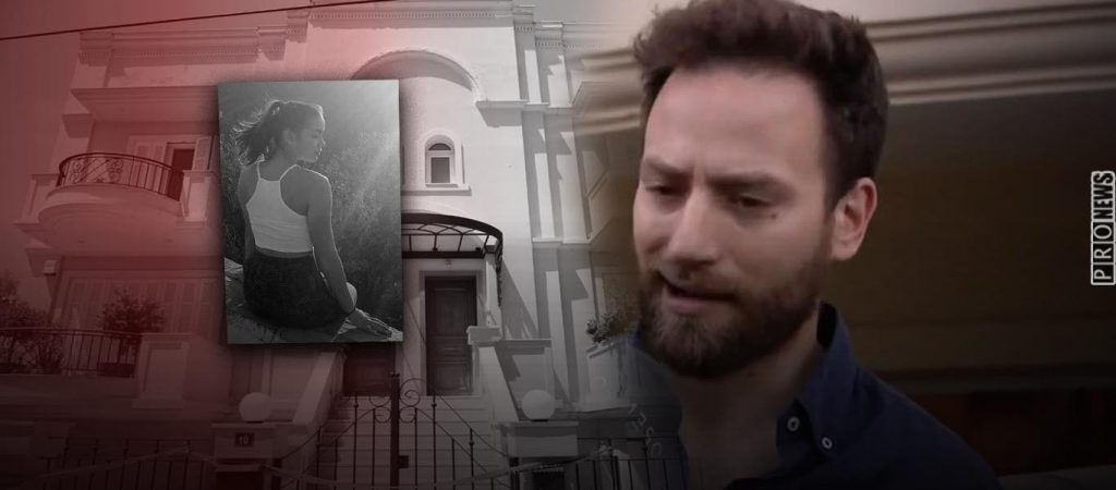 Συντονισμένη εκστρατεία σπίλωσης της Καρολάιν & «αθώωσης» του πιλότου από τα φιλοκυβερνητικά ΜΜΕ – Τι συμβαίνει;