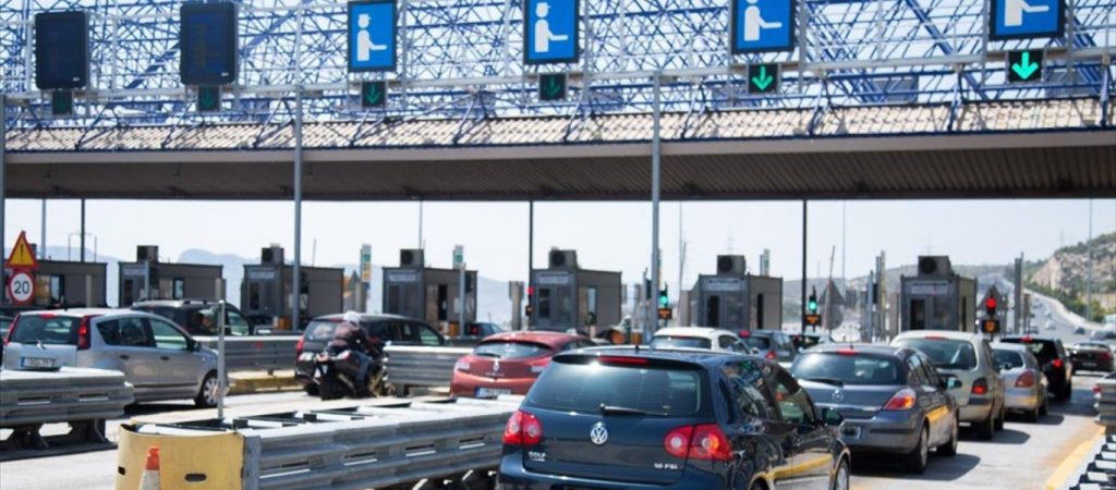 Αυξημένη η κίνηση στα διόδια Αθήνας και Θεσσαλονίκης – Μαζική έξοδος για το τριήμερο του Αγίου Πνεύματος