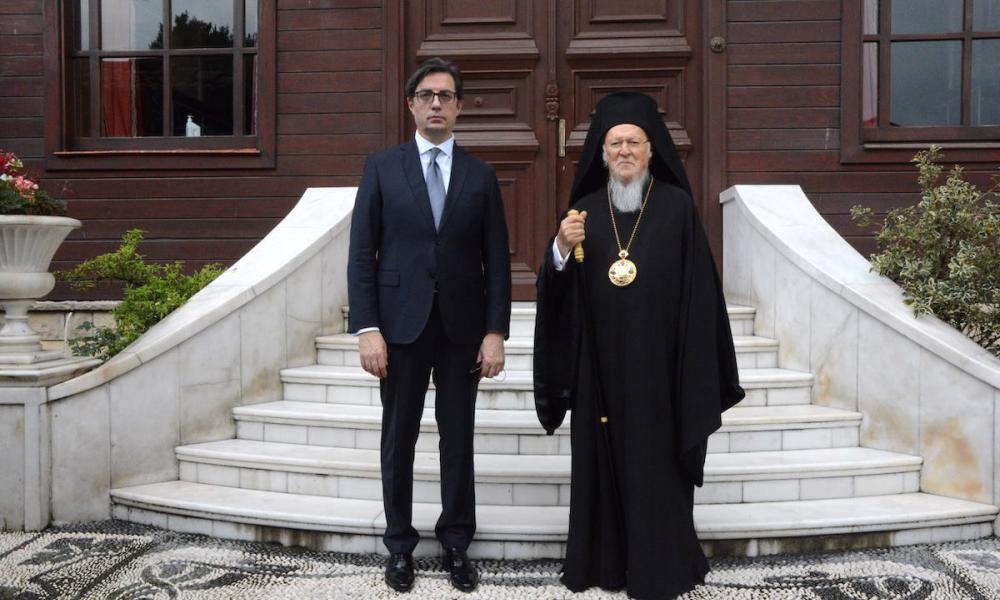 Ο Σκοπιανός πρόεδρος στο Οικουμενικό Πατριαρχείο