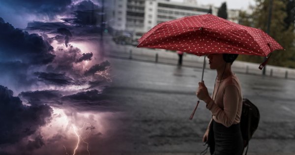Άστατος αύριο ο καιρός: Σε ποιες περιοχές θα σημειωθούν βροχές – 32°C στην Αττική