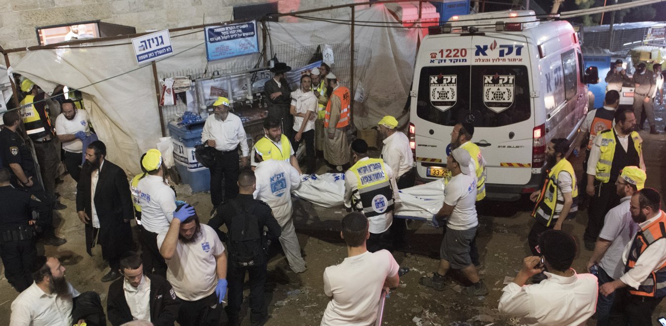 Ξεκινά έρευνα για την τραγωδία με 45 νεκρούς σε θρησκευτική γιορτή στο Ισραήλ