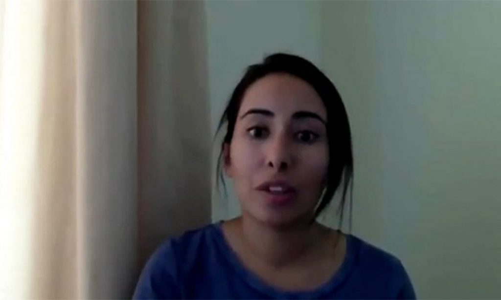 Λατίφα: Η «αιχμάλωτη» πριγκίπισσα του Ντουμπάι κάνει διακοπές στην… Ισπανία! (φώτο)