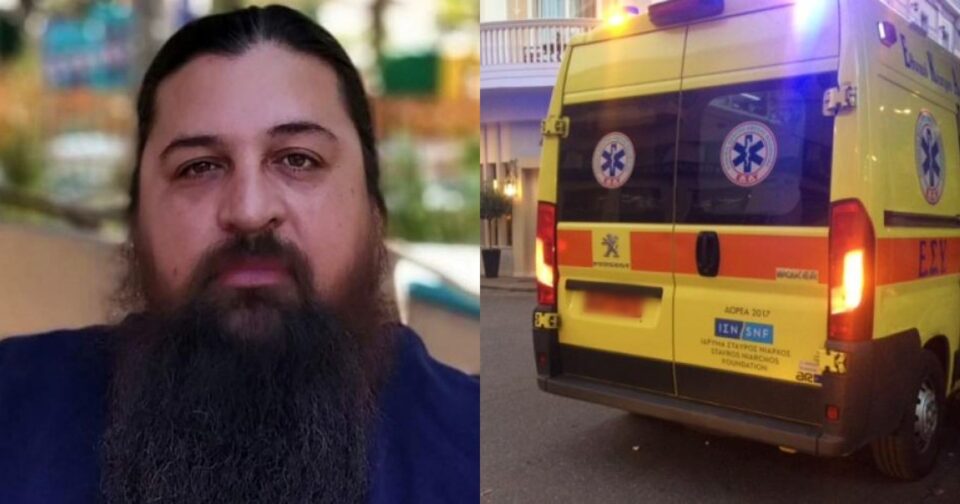 Πατήρ Βησσαρίων για τον θάνατο της κόρης του: «Έδιωξαν το παιδί μου από το νοσοκομείο ενώ είχε τρομερούς πόνους»