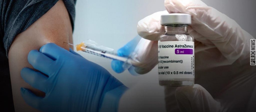 Εμβόλιο AstraZeneca: Δείτε αναλυτικά τι πρέπει να κάνουν όσοι θέλουν να αλλάξουν την δεύτερη δόση