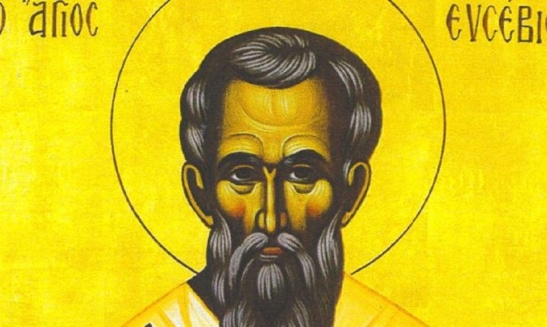 Ποιος ήταν ο Άγιος Ευσέβιος που τιμάται σήμερα;