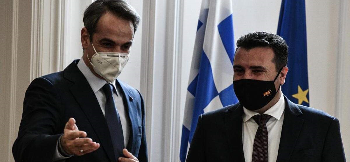 Οι Σκοπιανοί μιλούν για «Μακεδόνες στην Ελλάδα» και η Ελλάδα σπεύδει να κυρώσει τα πρωτόκολλα της Συμφωνίας των Πρεσπών!
