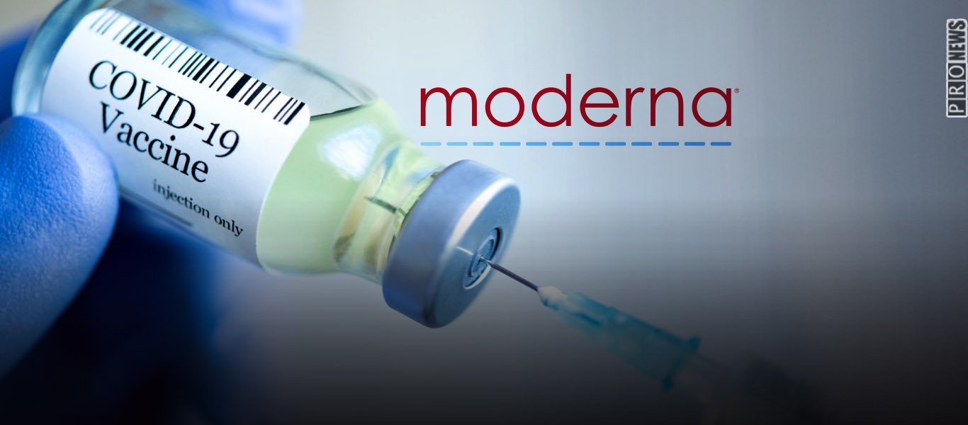 Η ΕΕ ενεργοποιεί σύμβαση με τη Moderna για επιπλέον 150 εκατ. δόσεις του εμβολίου το 2022