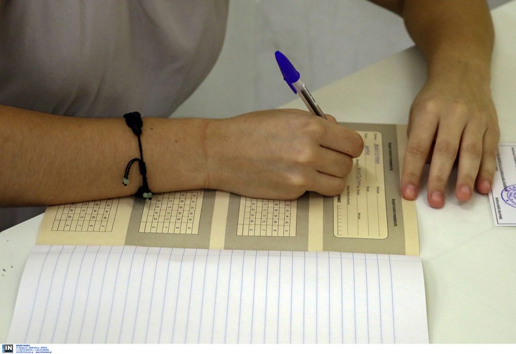 Πανελλήνιες 2021: Δείτε τις απαντήσεις των θεμάτων σε όλα τα σημερινά μαθήματα