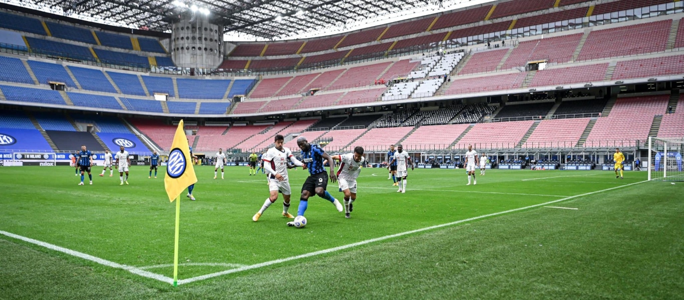 Ιταλικό πρωτάθλημα: Επιστρέφουν στα γήπεδα οι οπαδοί από τον Αύγουστο
