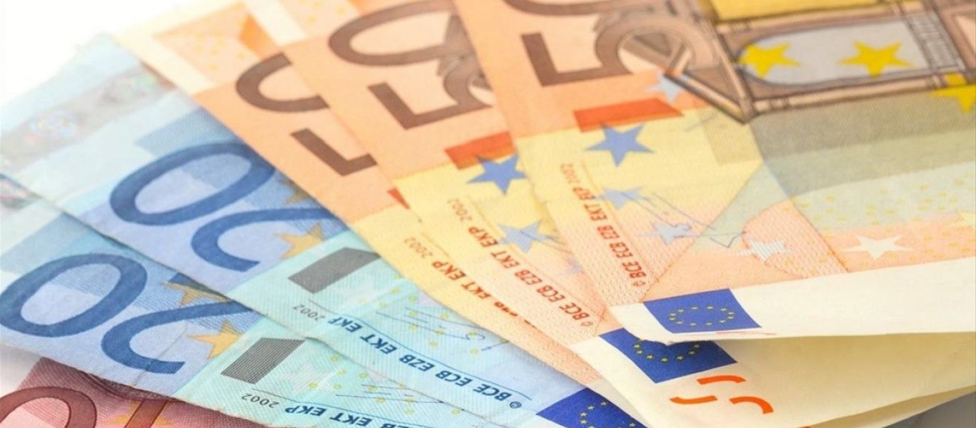 Νέο ταμείο επικουρικής ασφάλισης: Βασικές ερωτήσεις και απαντήσεις