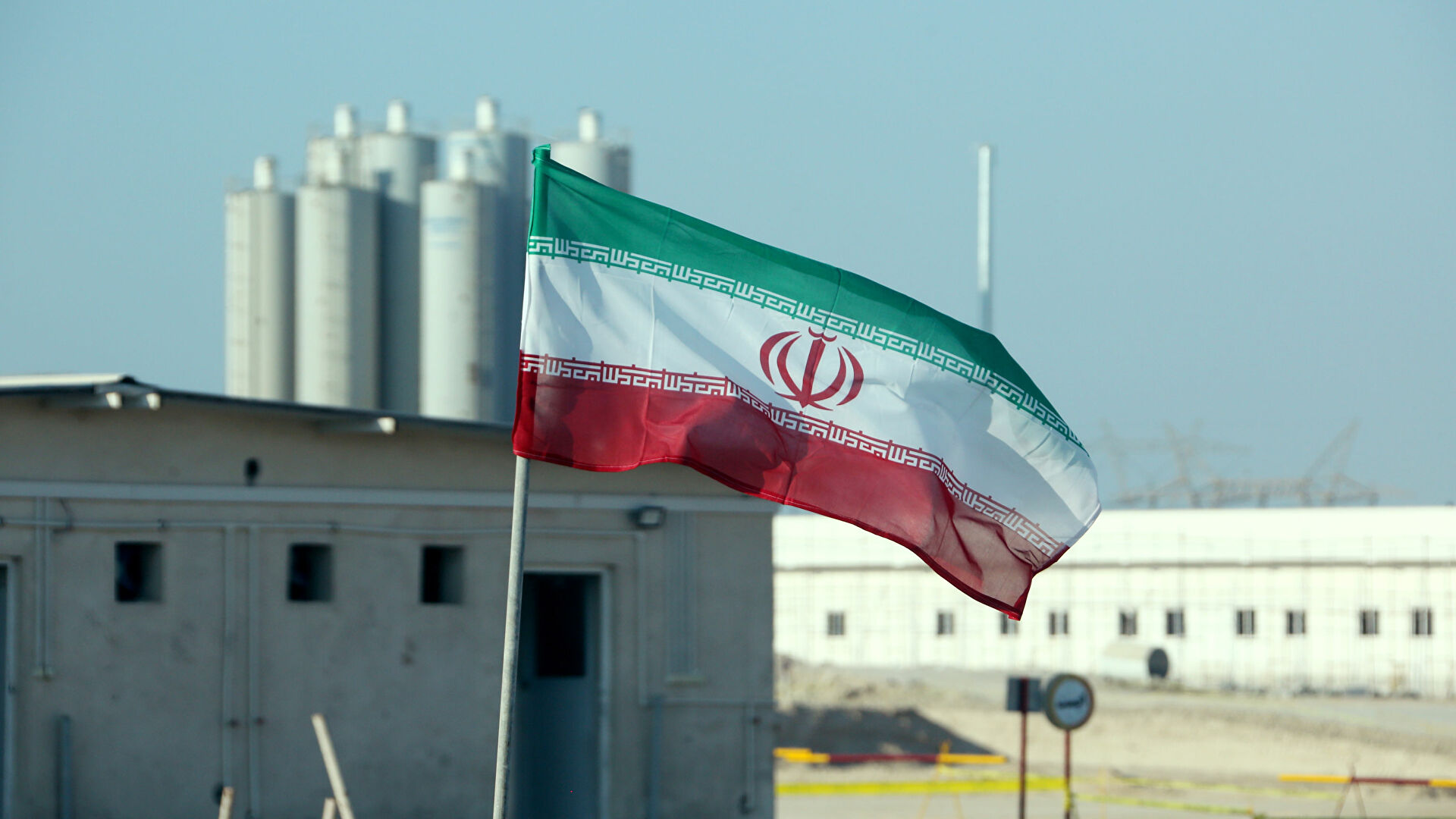 Απόπειρα σαμποτάζ σε κτίριο του Οργανισμού Ατομικής Ενέργειας του Ιράν