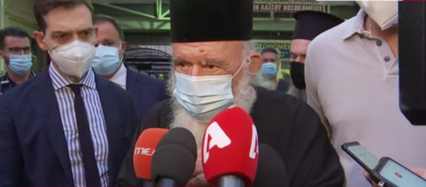 Ιερώνυμος για την επίθεση στην Μονή Πετράκη – «Πρωτόγνωρο και οδυνηρό περιστατικό βίας»