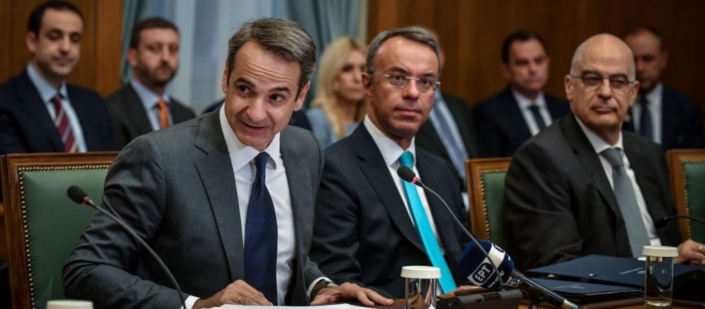 Σήμερα στο υπουργικό συμβούλιο η παρουσίαση για το νέο Μεσοπρόθεσμο 2022 – 2025