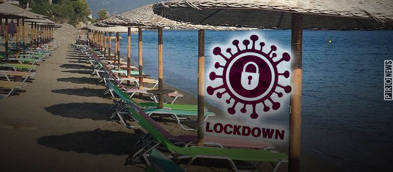 Απειλές «ειδικών» σε νησιώτες εν μέσω τουριστικής περιόδου: «1-2 κρούσματα της Δέλτα και σας κλείνουμε σε 2 εβδομάδες»