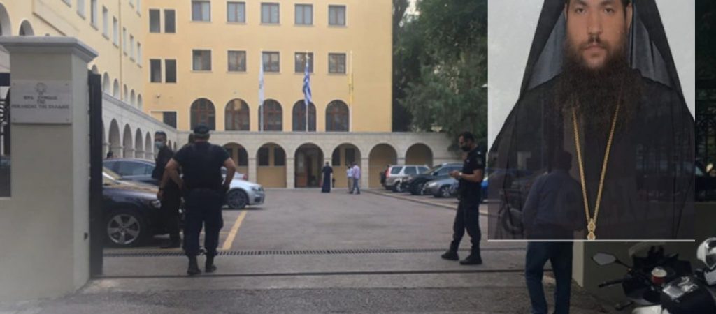 Επίθεση στη Μονή Πετράκη – Τα πρώτα λόγια του «ιερέα»: «Ήθελα να τους τιμωρήσω, το έκανα από αγανάκτηση» (βίντεο)