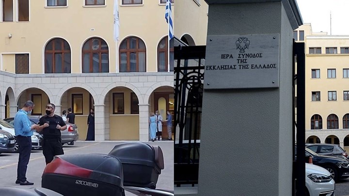 «Μας ράντισε με δύο λίτρα καυστικό υγρό – Μας φύλαξε ο Θεός»: Ο Μητροπολίτης Καλλίνικος για την επίθεση με βιτριόλι