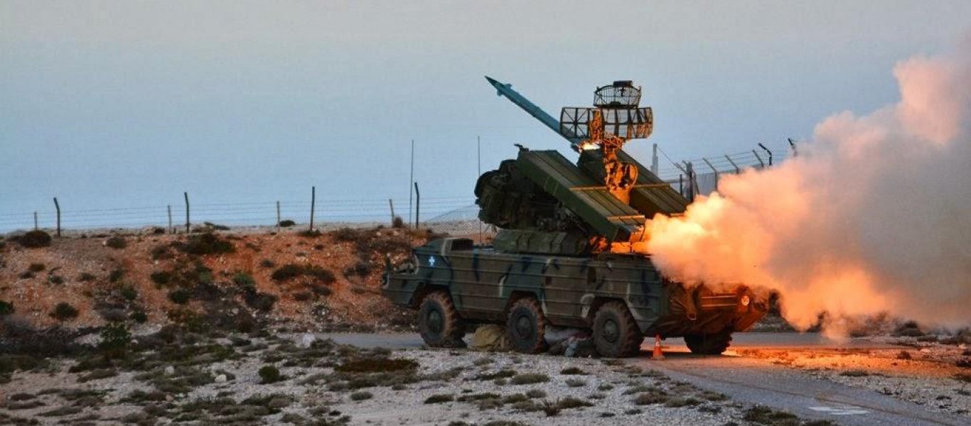 Νέο «καμπανάκι» από τη Συρία για άμεση αντικατάσταση των συστημάτων SHORADS στα νησιά