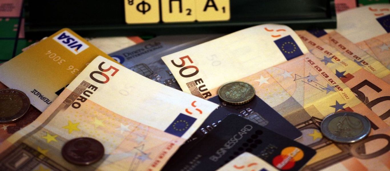 Δείτε πως θα εφαρμοστεί ο μειωμένος ΦΠΑ για τα 5 νησιά του Αιγαίου