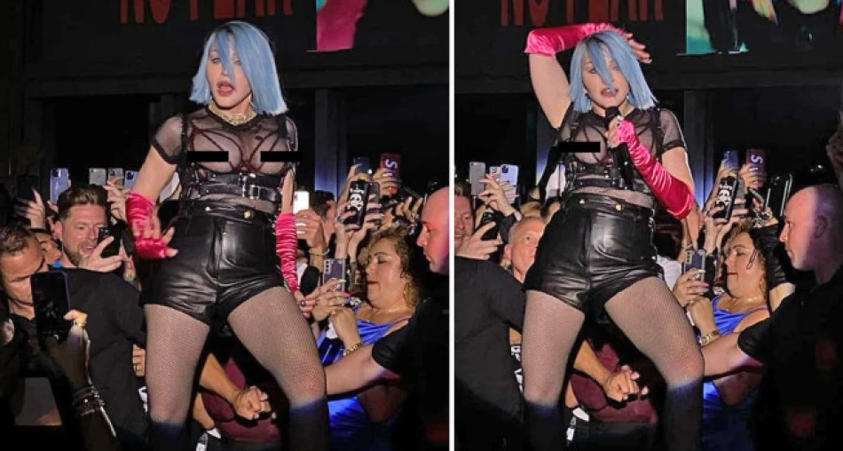 «Μαγνήτισε» τα βλέμματα η εμφάνιση της Μαντόνα για το Pride – Με διαφανές σύνολο και χωρίς στηθόδεσμο (φώτο-βίντεο)