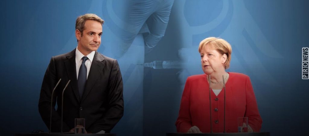 Τέλος ο τουρισμός από Ρωσία: Υπάκουσε στις εντολές του Βερολίνου η κυβέρνηση – Με τεστ και οι εμβολιασμένοι Ρώσοι