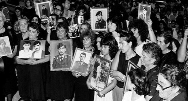 Τα οστά του παλικαριού τάφηκαν 47 χρόνια μετά -251 ΤΠ Κύπρος 1974