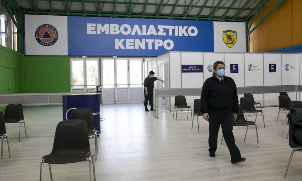 Οι νέοι μεταξύ 18 και 35 απορρίπτουν μαζικά  το εμβόλιο: Από…  11% έως 39% τα ποσοστά συμμετοχής!