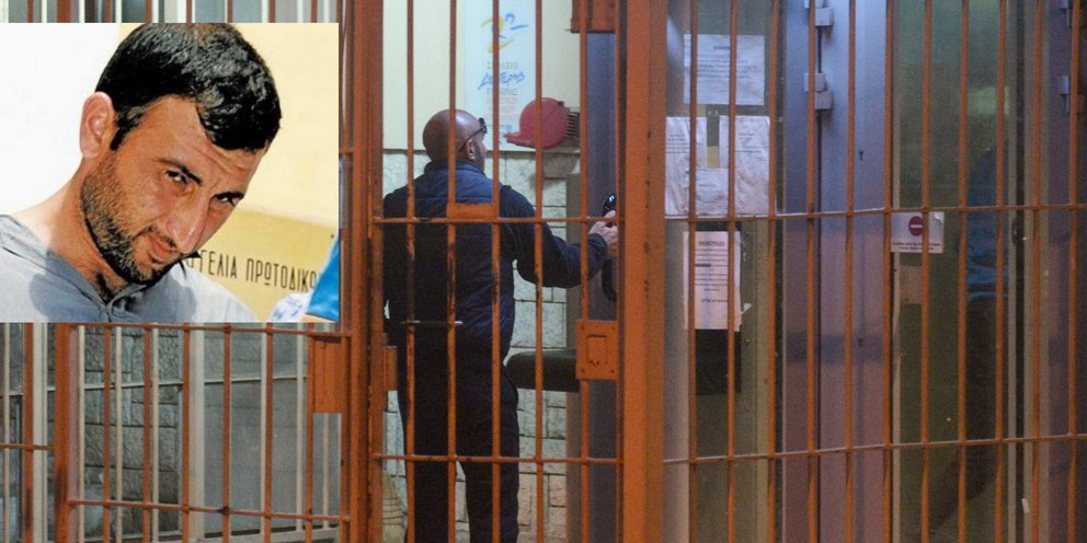 Ενώπιον του ανακριτή σήμερα ο δολοφόνος του Σεργιανόπουλου – Για τη δολοφονία του συγκρατούμενού του
