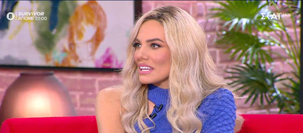 Και από φωνή… κορμάρα η Ι.Μαλέσκου – Έπιασε το μικρόφωνο και το… «κούνησε» στον Ν.Μουτσινά (βίντεο)