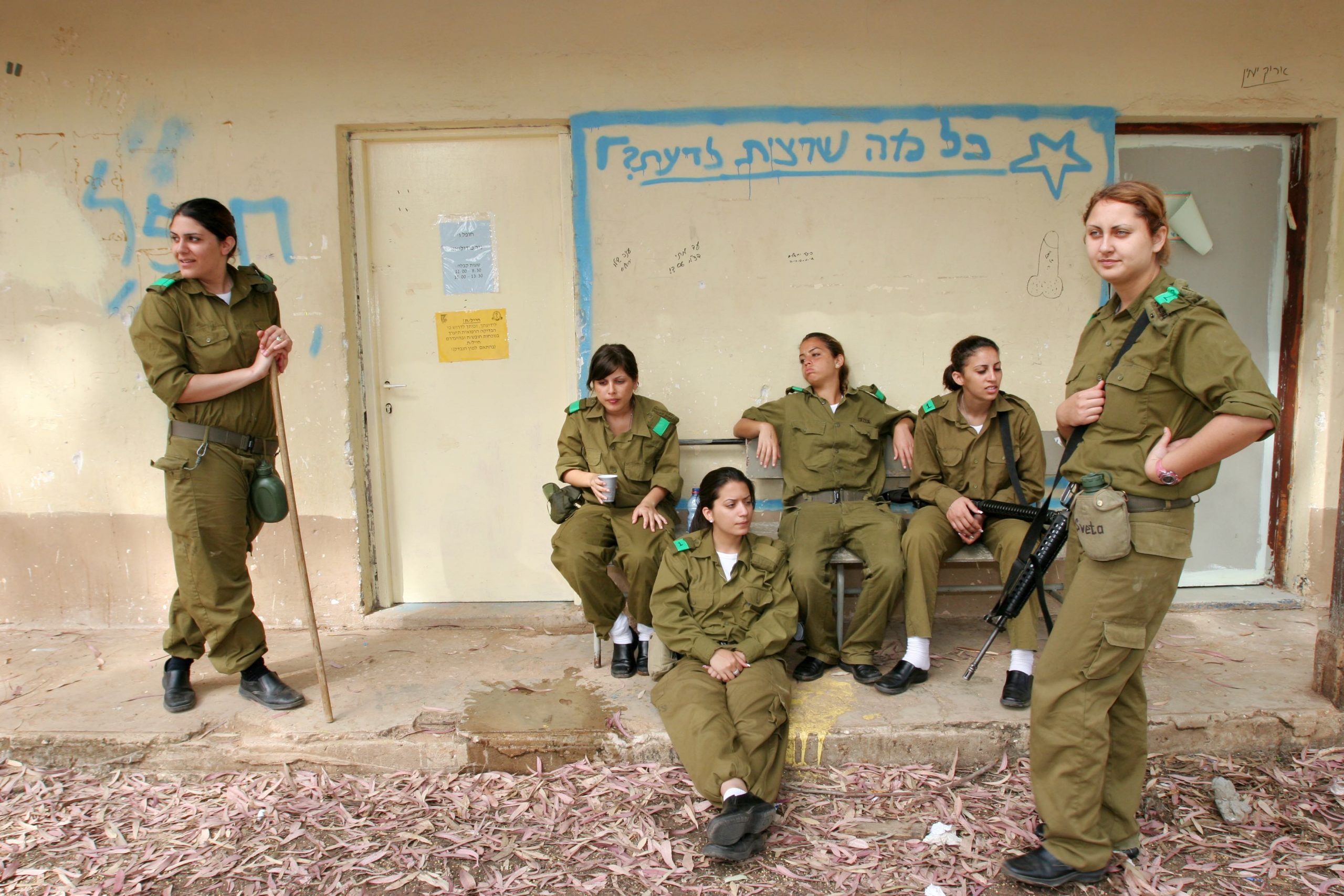 Ισραήλ: Στρατιωτική βάση σε πρώην οικισμό