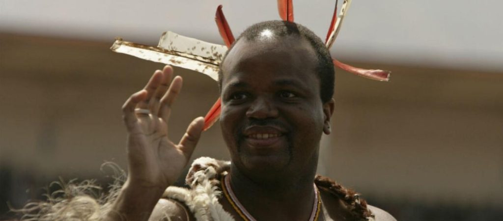 Διαδηλώσεις για πολιτικές αλλαγές στην Σουαζιλάνδη – Πολίτες κατά του τελευταίου απόλυτου μονάρχη της Αφρικής
