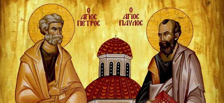 Ποιοι ήταν οι Απόστολοι Πέτρος και Παύλος που τιμώνται σήμερα;