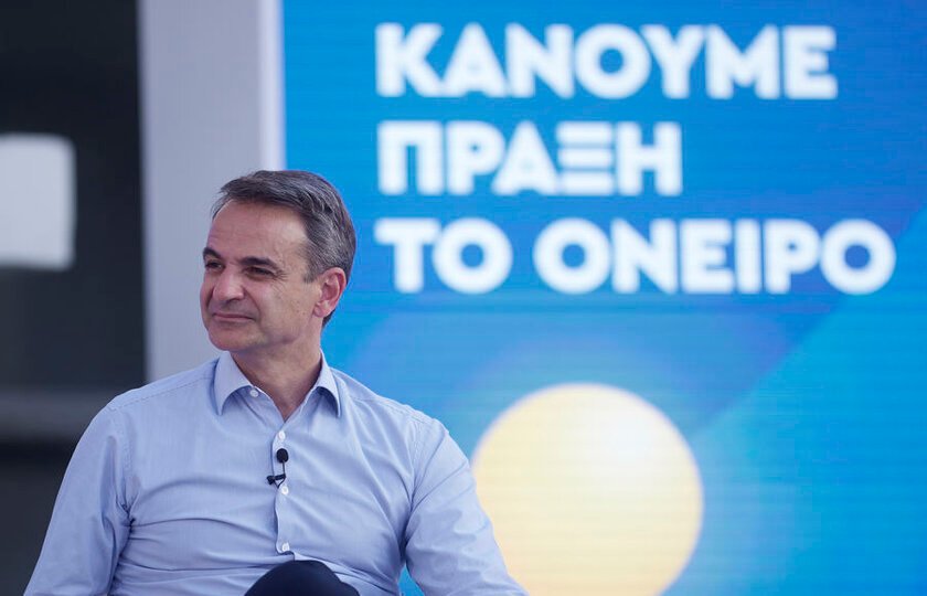 «Νέο σχολείο»: Οι βασικοί άξονες του νομοσχεδίου – Νηπιαγωγείο από την ηλικία των 4 ετών και σεξουαλική διαπαιδαγώγηση