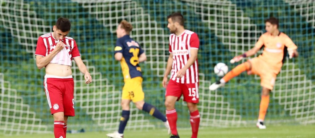 Ολυμπιακός: Φιλική ήττα με 3-0 από την Σάλτσμπουργκ – «Καμπανάκι» για τον Π.Μαρτίνς