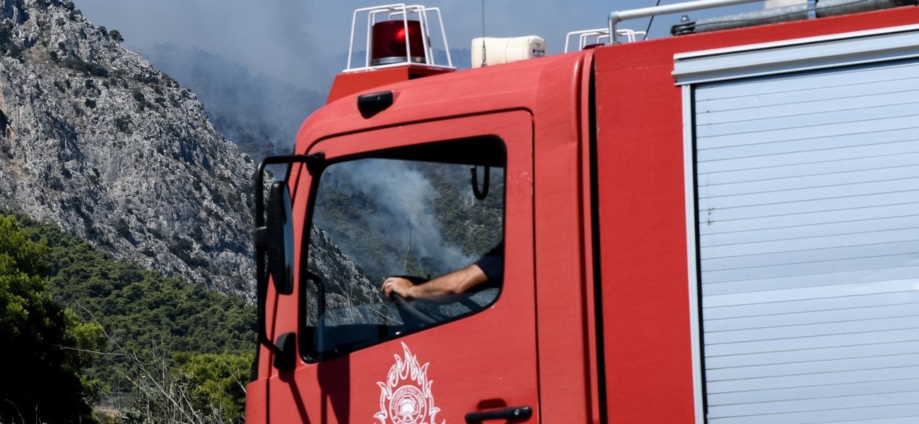 Κρήτη: Ξέσπασε φωτιά στα όρια των νομών Ηρακλείου – Λασιθίου