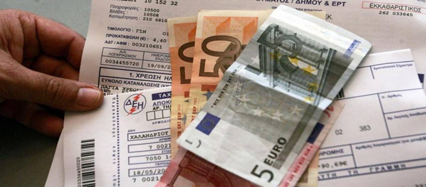 Καλοκαιρινό ηλεκτροσόκ: Ραγδαίες αυξήσεις στους λογαριασμούς της ΔΕΗ από τον Αύγουστο!