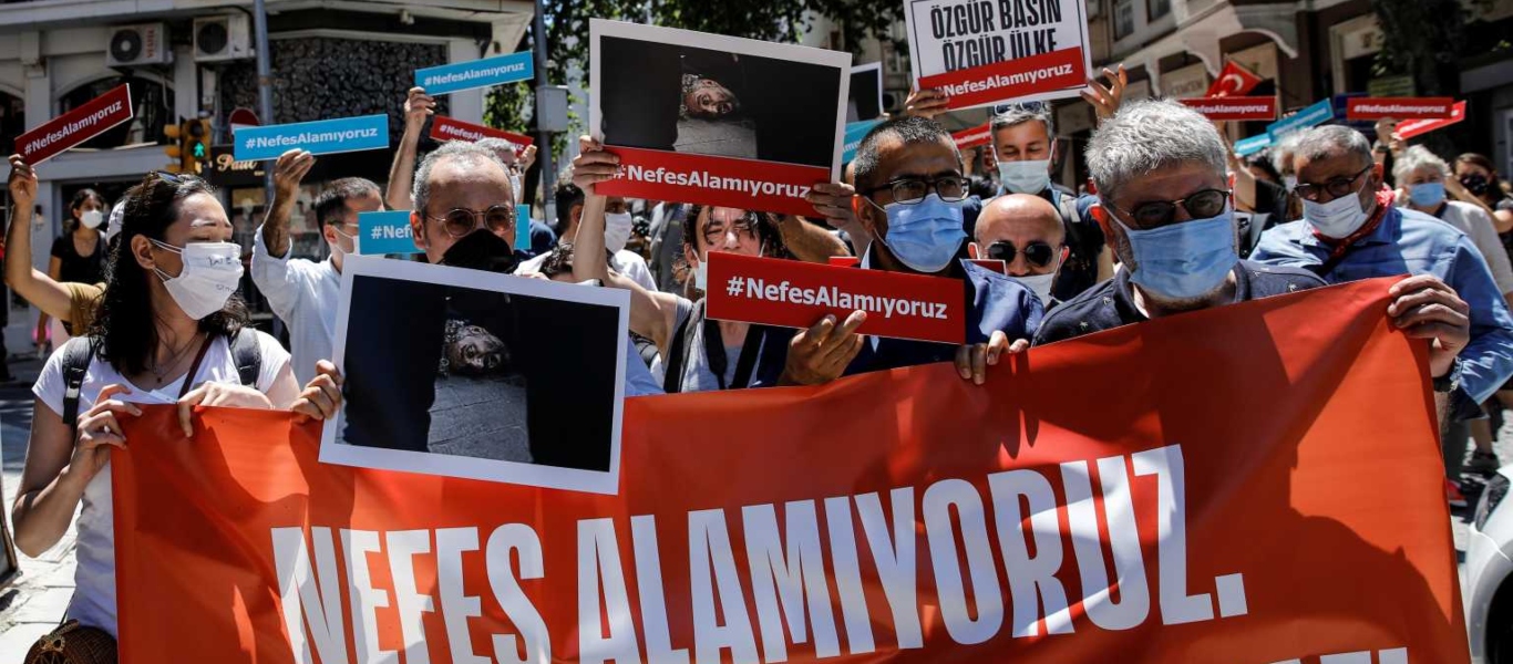 Τουρκία: Διαδήλωση για τη βίαιη σύλληψη φωτορεπόρτερ του AFP